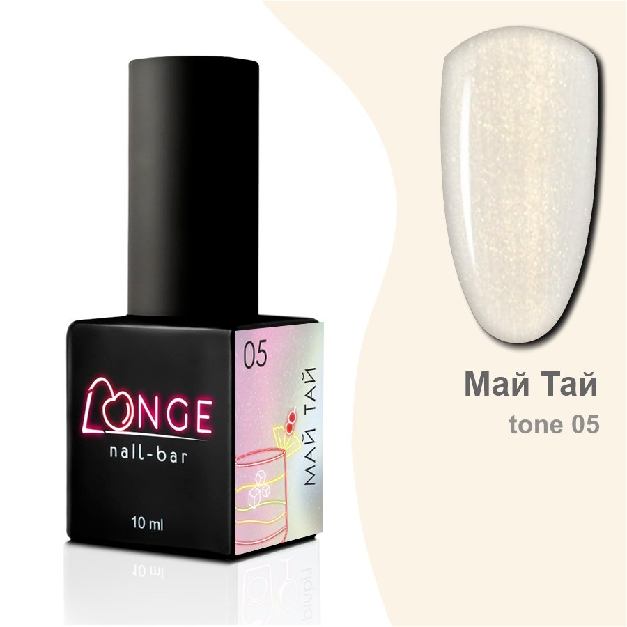 LONGE nail-bar Гель-лак серия 